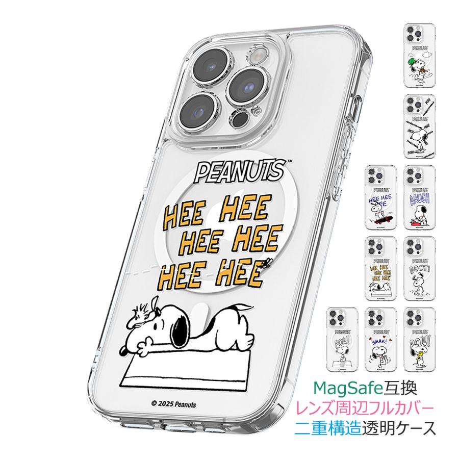 乐天商城 - Vintage Snoopy Daily Clear Lens Guard Magnetic Jelly Hard ケース MagSafe互換 iPhone 17e Air 17 Pro Max 16e 16 Plus 15 14 13 mini 12