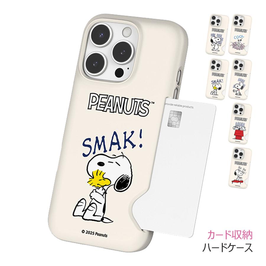 乐天商城 - Vintage Snoopy Mood Card Hard ケース iPhone 16 Plus Pro Max 15 14 13 8 7