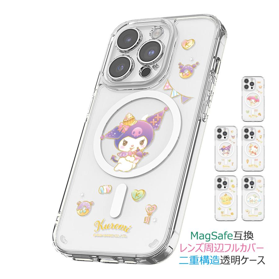 Sanrio Characters Gansig Clear Lens Guard Magnetic ケース MagSafe互換 iPhone 17e Air 17 Pro Max 16e 16 Plus 15 14 13 mini 12