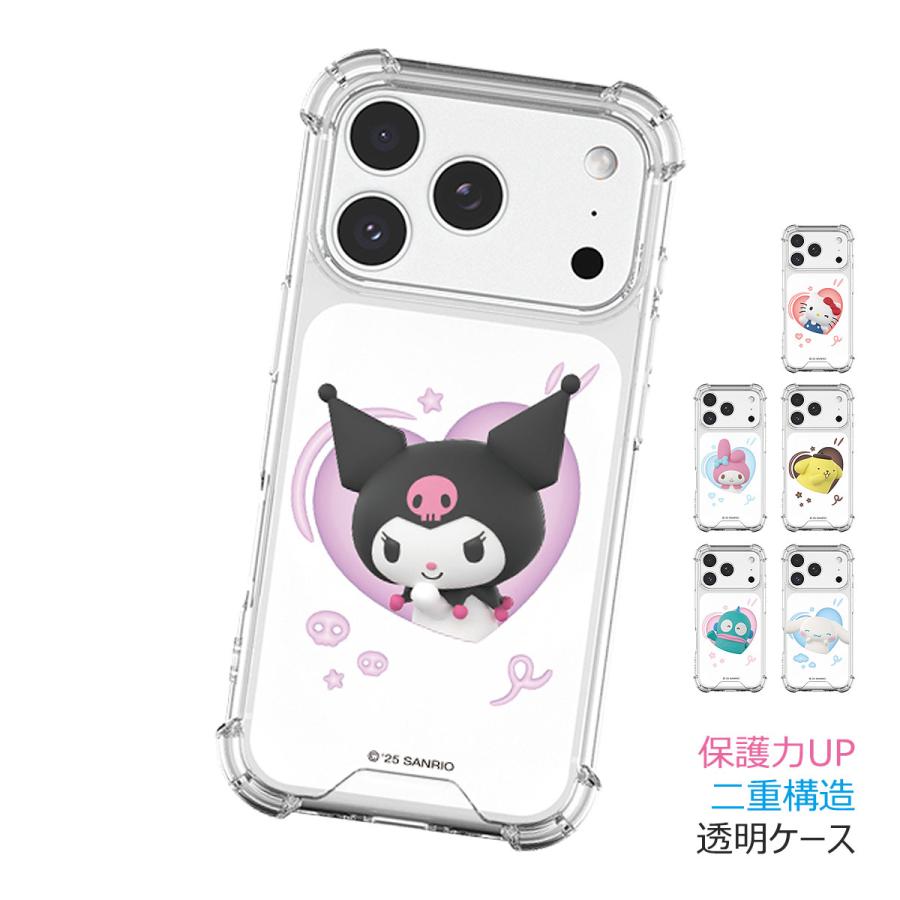乐天商城 - Sanrio Characters Heart Pop Bumper Jelly Hard ケース iPhone Air 17 Pro Max 16 Plus 15 14 13 mini