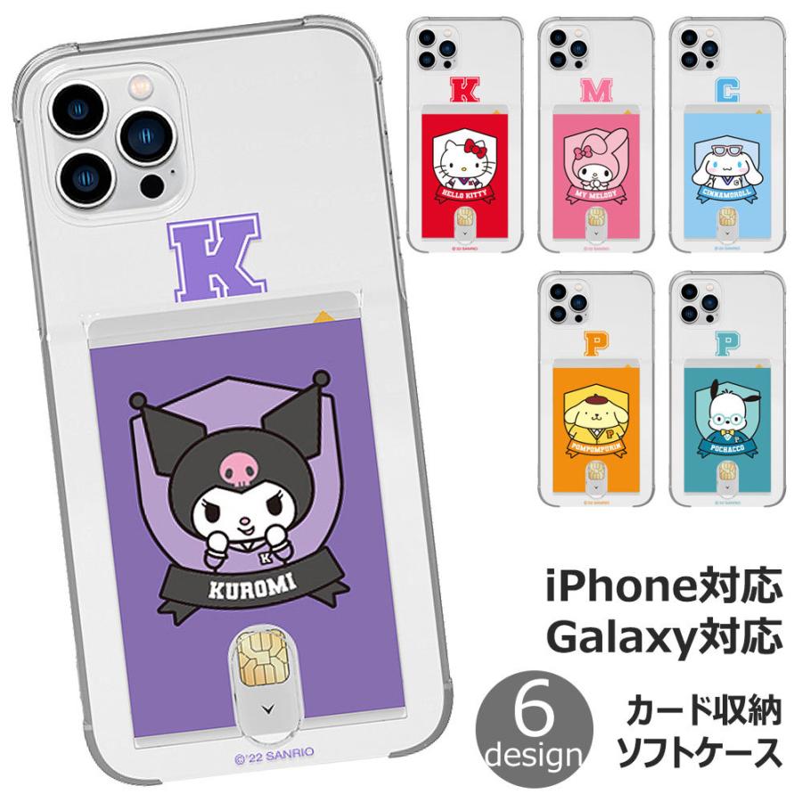 乐天商城 - Sanrio Characters University#1 Clear Air Cushion Card Jelly ケース iPhone 17e Air 17 Pro Max 16e 16 Plus 15 14 13 mini 12
