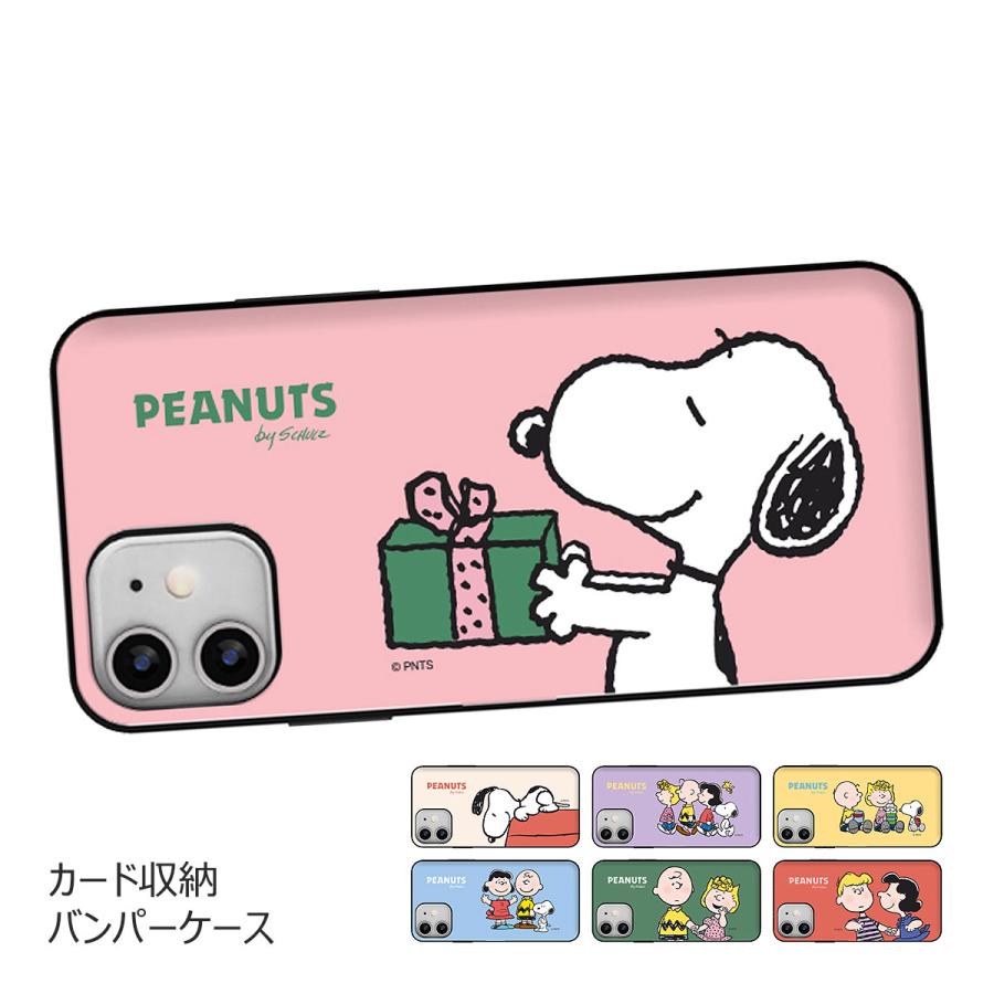 乐天商城 - Snoopy Best Friends Card Door Bumper ケース iPhone 17e Air 17 Pro Max 16e 16 Plus 15 14 13 mini