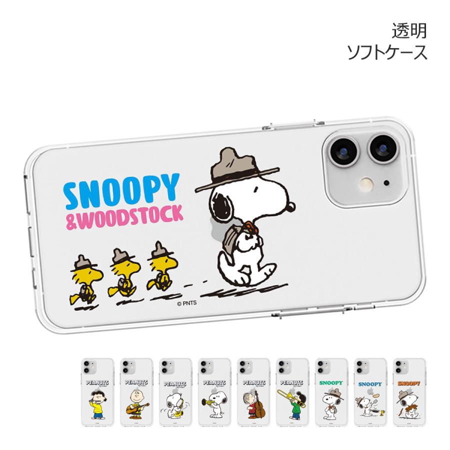 Snoopy Dream Clear Jelly ケース iPhone 17e Air 17 Pro Max 16e 16 Plus 15 14 SE3 13 mini 12 SE2 11 XS XR X 8 7