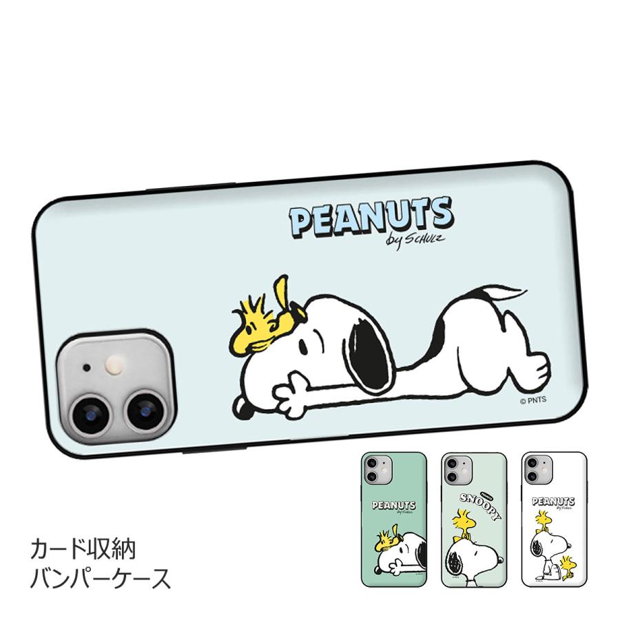 乐天商城 - Snoopy and Woodstock Card Door Bumper ケース iPhone 17e Air 17 Pro Max 16e 16 Plus 15 14 13 mini