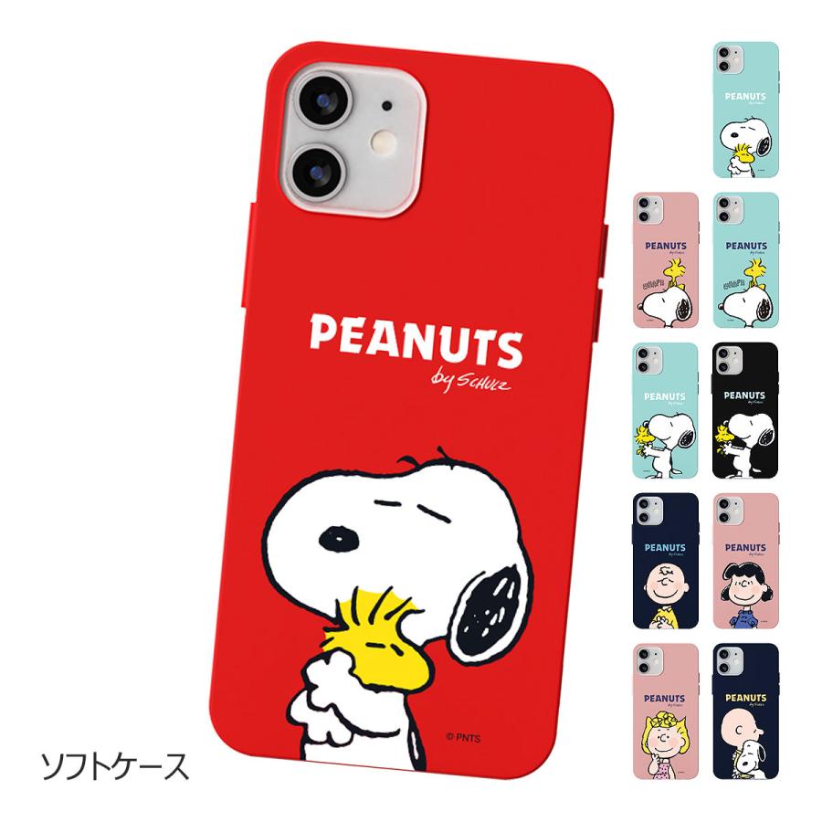 乐天商城 - Snoopy Happy Time Soft Jelly ケース iPhone 16 Plus Pro Max 15 14 13 mini 12