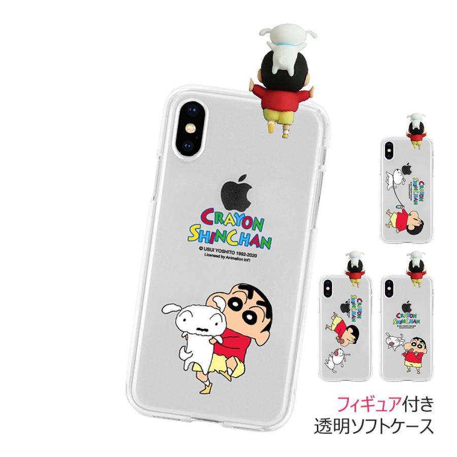 乐天商城 - Crayon Shin-chan Figure Shin and Shiro Clear Jelly ケース Galaxy S26 + Ultra S25 S24 FE A55 5G S23 A54 A53 S22 S21 Note20 S20 など