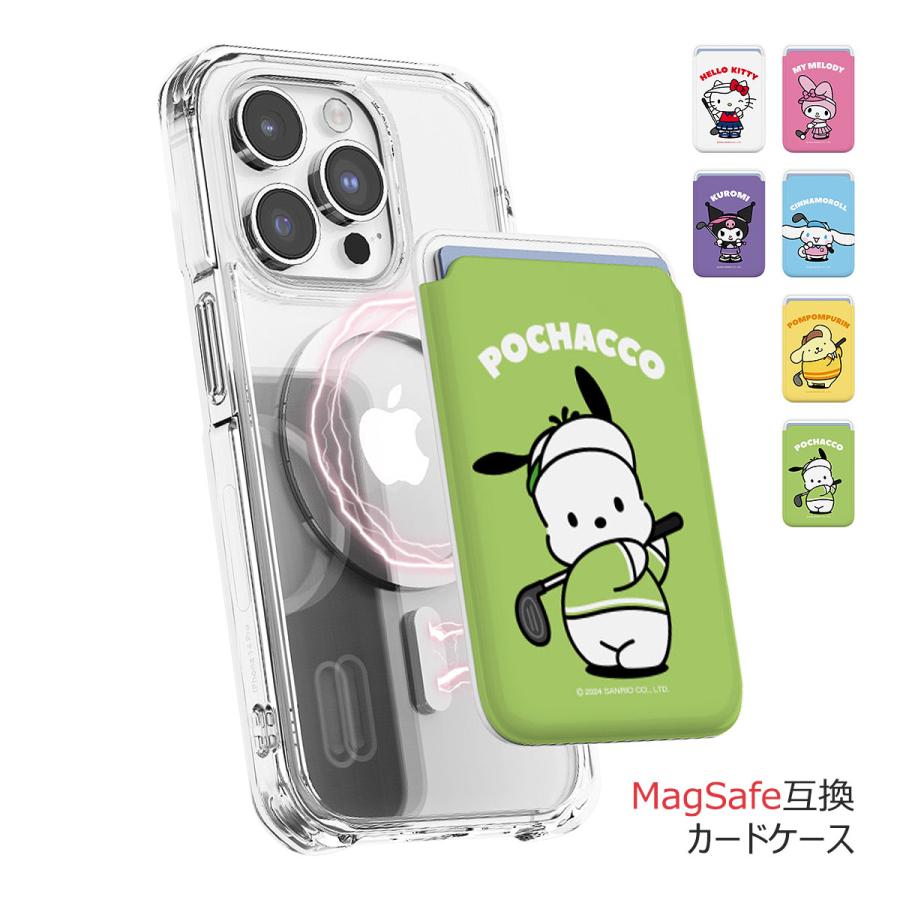 Sanrio Characters Golf Magnetic Slide Card Case MagSafe互換 カードケース