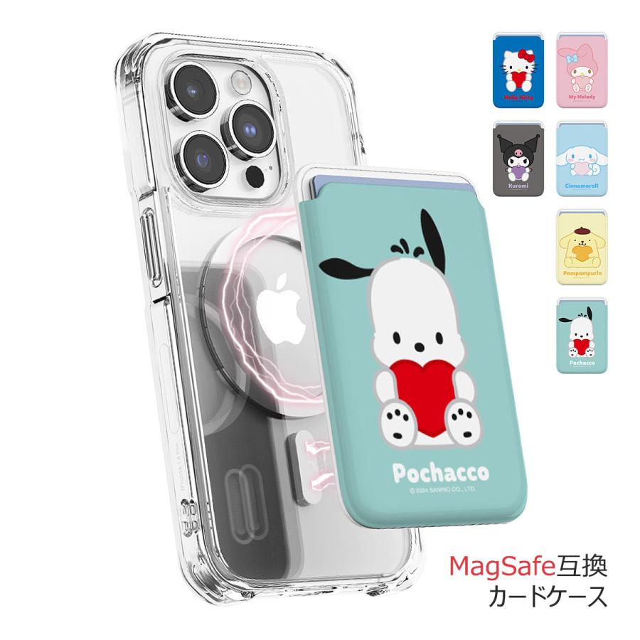 乐天商城 - Sanrio Characters Heart Magnetic Slide Card Case MagSafe互換 カードケース