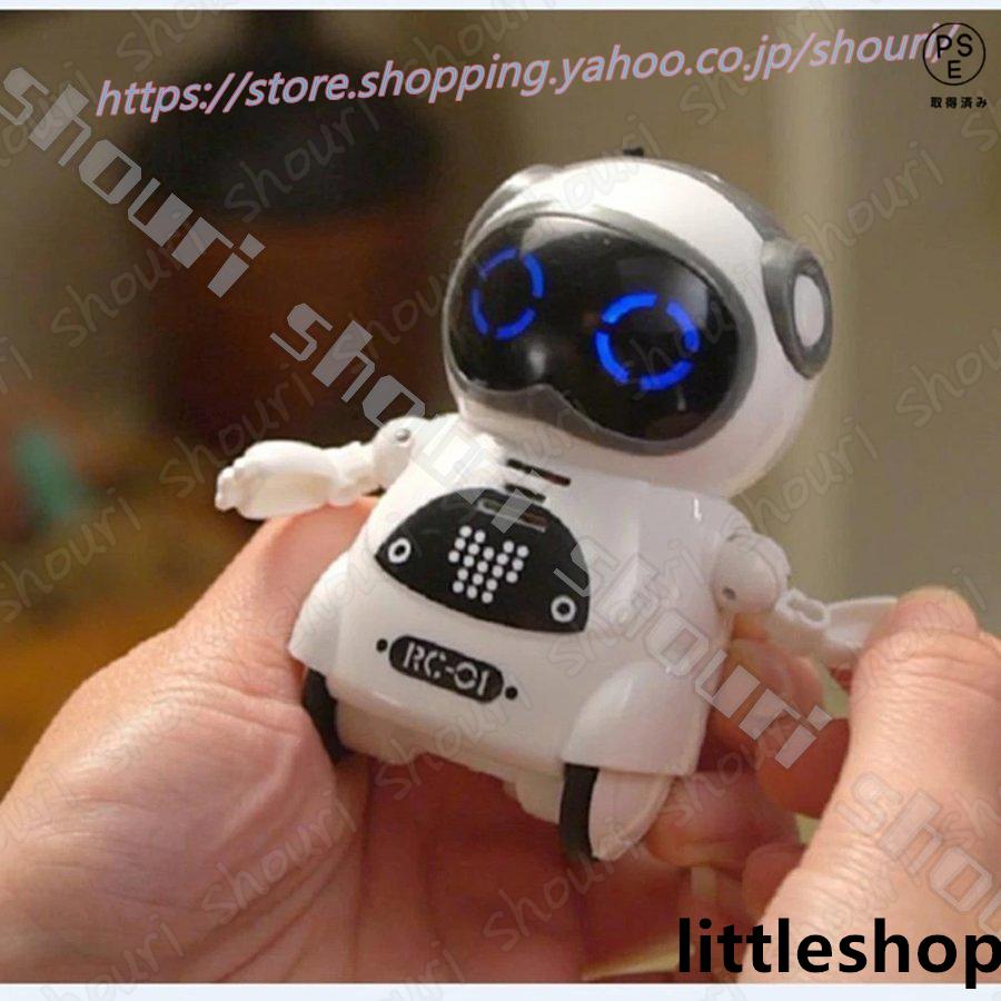 Rakuten - ポケットロボット インタラクティブ 会話 音声認識 歌 ダンス AI 人工知能 コンパクト ミニ ロボット おもちゃ