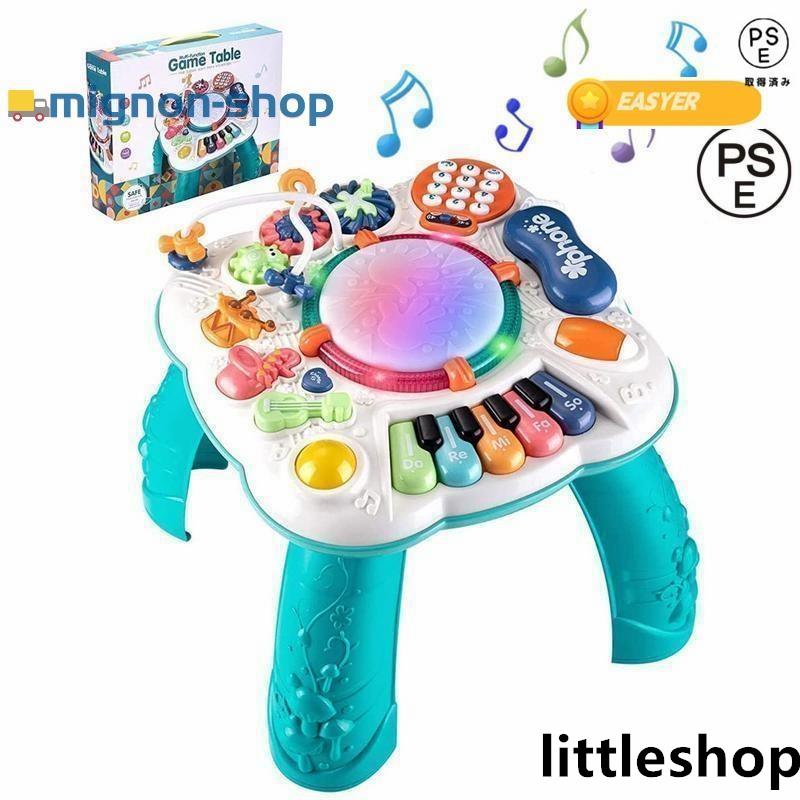 音楽おもちゃ 子供 ミュージカルテーブルおもちゃ 多