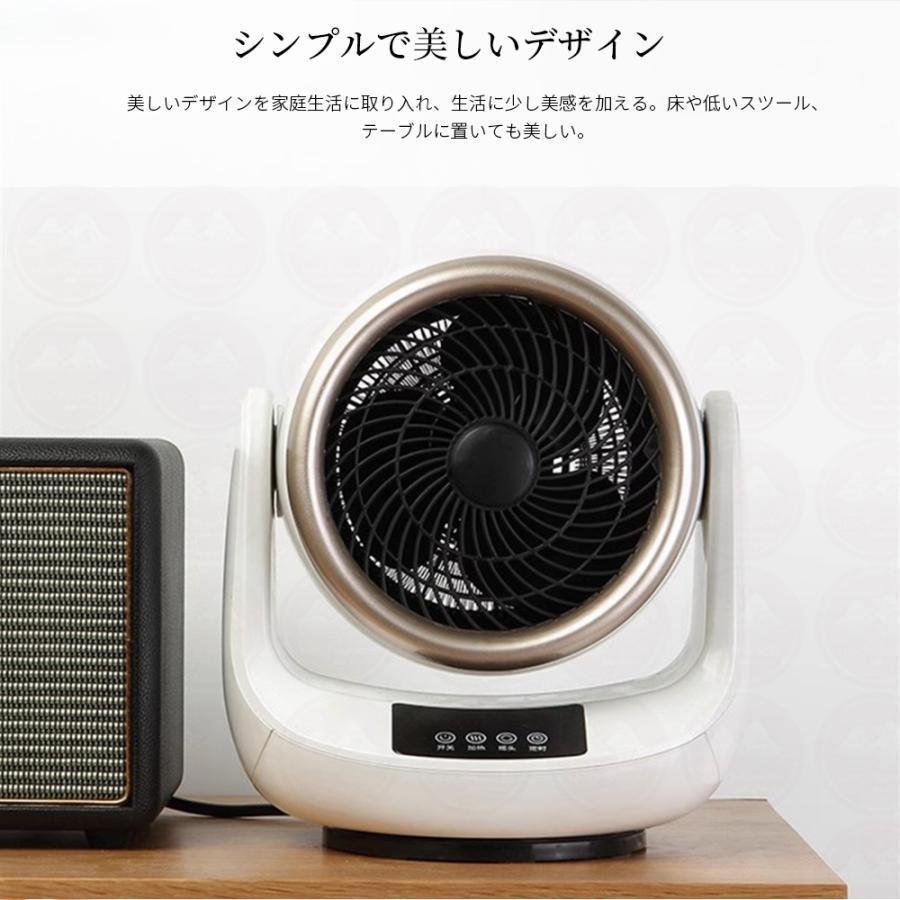 【正規品】セラミックヒーター 小型 首振り 冷...の紹介画像3