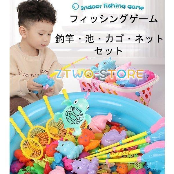 Rakuten - 女の子 4歳 魚釣り 男の子 3歳 クリスマスプレゼント 誕生日プレゼント フィッシングゲーム 子供 知育玩具 ゲーム おもちゃ 磁石のおもちゃ 2歳 1歳
