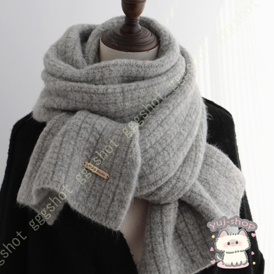 マフラー ストール レディース ロング ニット 大判 ケーブル編み 黒 赤 秋冬 ロングマフラー 秋冬 可愛い ボリューム 長い 茶 暖か 両面タイプ おしゃれ