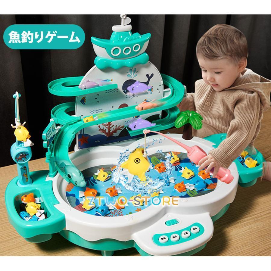 Rakuten - 魚釣りゲーム 水遊び おもちゃ 2in1遊び方 つりゲーム 26点セット マグネット式 レール 魚おもちゃ 音楽機能付き 子ども 知育玩具 誕生日プレゼント
