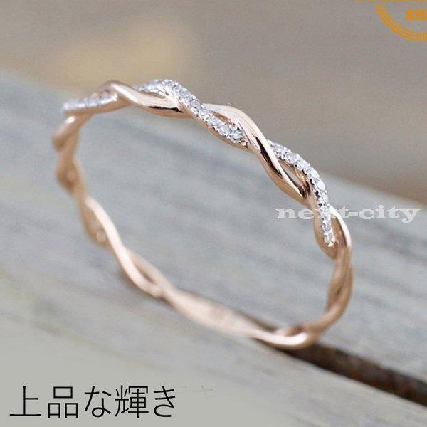 指輪 リング レディース ピンキーリング レディース ハワイアンジュエリー シンプル おしゃれ 記念日 ..