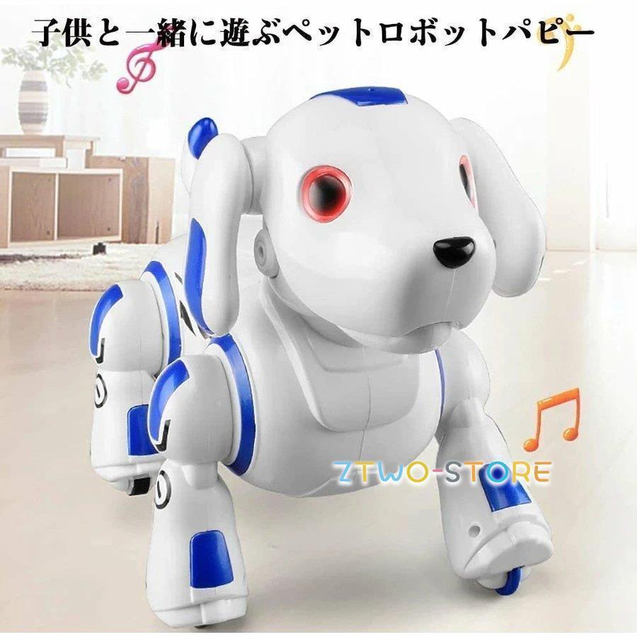 Rakuten - ロボットおもちゃ 犬 電動ペット 電子ペット ロボット ペット おもちゃ 男の子 女の子 誕生日 子供の日 クリスマス プレゼントのロボット 犬ランキング