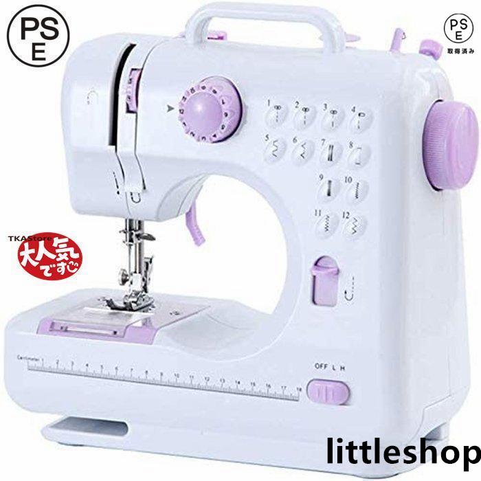 電動ミシン コンパクト 小型ミシン 家庭用ミシン 初心者 12種類の縫い目 フットコントローラー LED手元..
