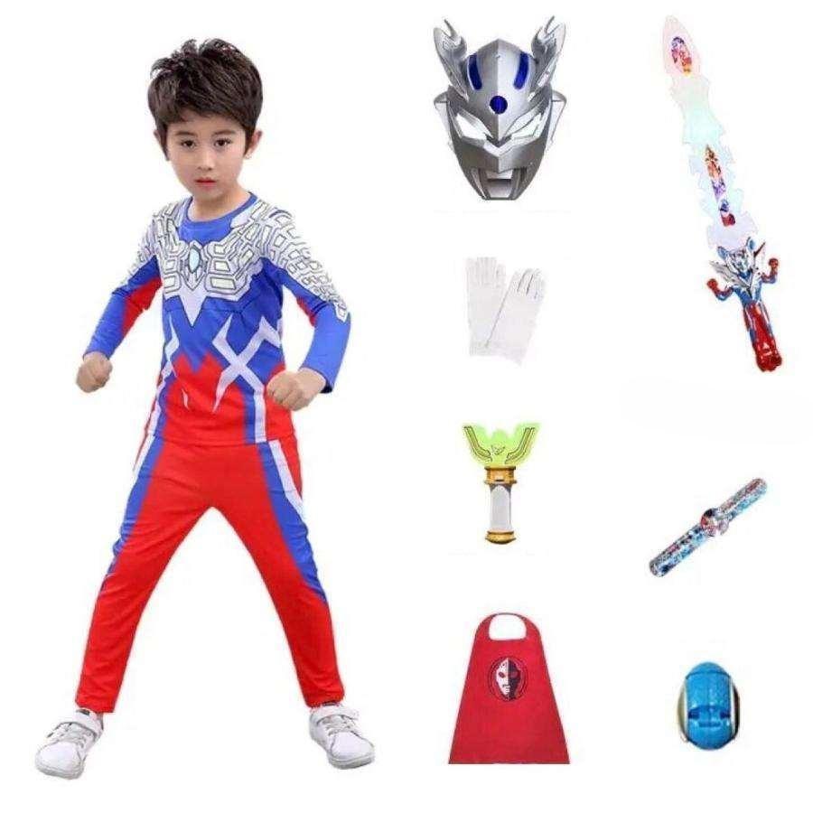 2025 新作 ウルトラマン セットアップ コスプレ 衣装 子供 キッズ Halloween コスチューム パーティー 演出道具 春秋 プレゼント クリスマス...