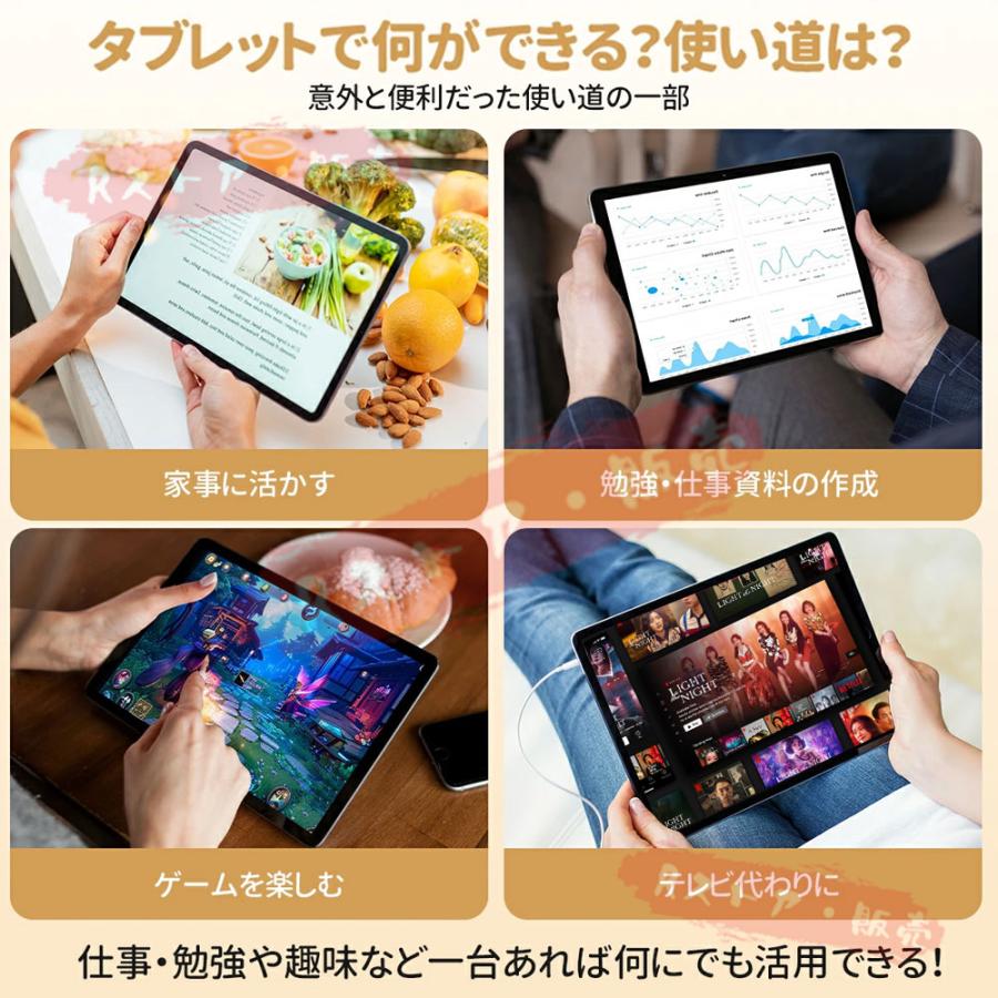 2025最新作 タブレット PC 本体 Android15 10インチ FullHD 2in1 A523 4+128GB 軽量 SIM+Wi-Fiモデル GPS Bluetooth Playストア対応 電話 コスパ おすすめ 2