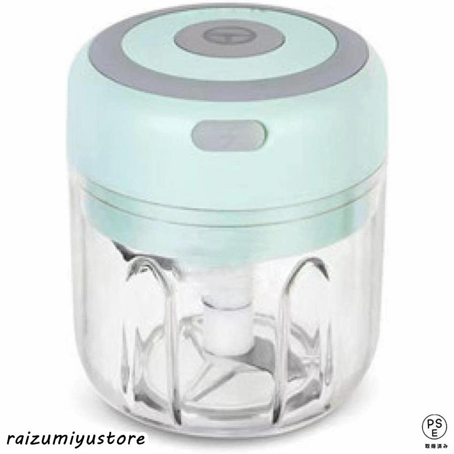 Rakuten - 大根おろし器 電動 一台多役 みじんぎりチョッパー 操作簡単 ョッパー 氷 も 砕け 泡立て器 大根おろし だいこんおろし器 みじん切りチョッパー 小型 大根おろし