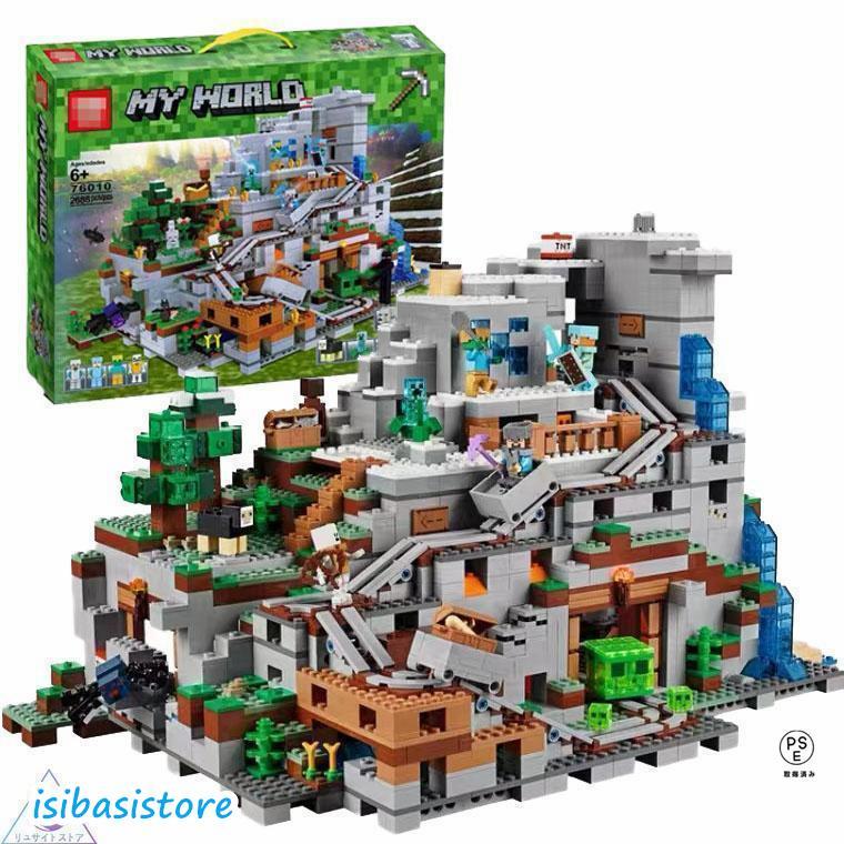 Rakuten - マインクラフト 山の洞窟 大人気ミニフィグ レゴ互換品 豪華セット マイクラ ブロック Minecraft ザ・マウンテン洞窟 プレゼント レゴ互換 2688+PCS