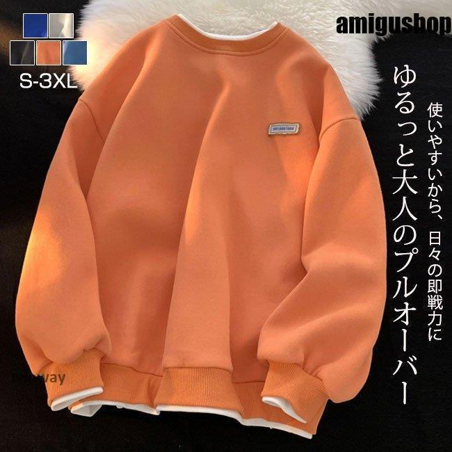 Full Wigs （Male） - トレーナー スウェット プルオーバー 秋新作 レディース 長袖 フェイクレイヤード 大きいサイズ 秋冬 ス ゆったり 韓国風 ビッグシルエット オーバーサイ