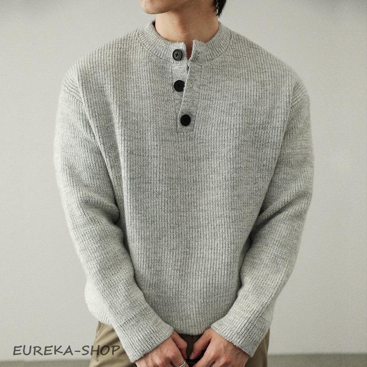 セーター きれいめ ニットセーター ヘンリーネック ボタン付き ニット プルオーバー ス 防寒 秋冬 メンズ ファッション