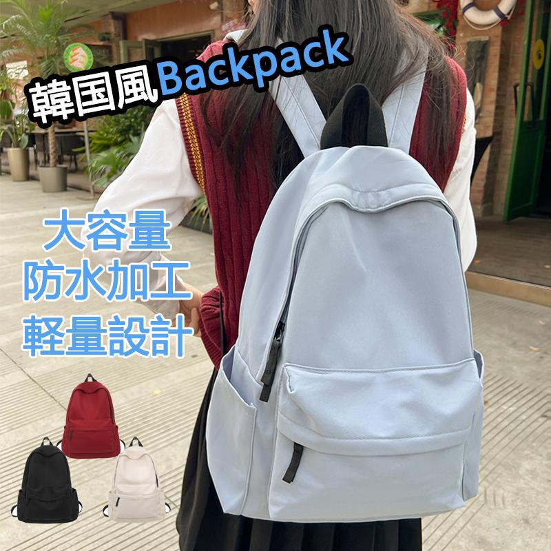 乐天商城 - リュック 女の子 韓国 大容量 A4 リュックサック スポーツリュック 高校生 中学生 大学生 男子 防水 黒 丈夫 軽い 遠足 通勤 修学旅行 おしゃれ