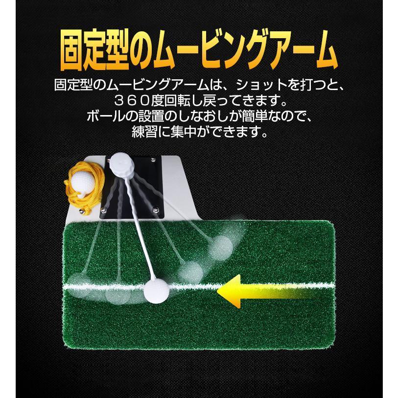 ゴルフマット 練習用 3in1 ゴルフ スイングマット 8mm ティーショット フリーショット ターンショット 室内 ショット 練習用 ゴルフ用品 練習器具 コンパクト 3
