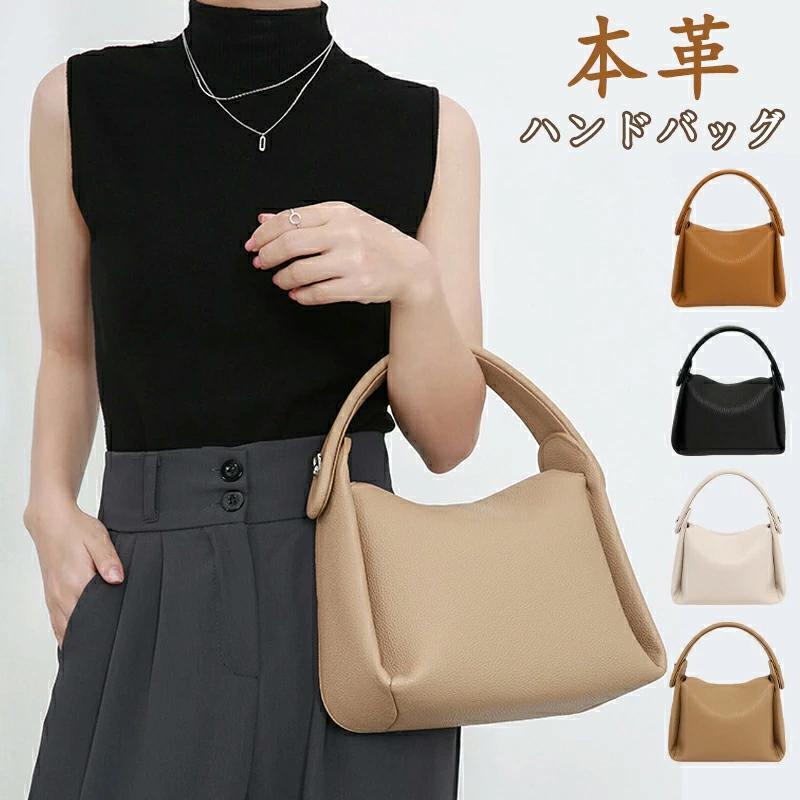 本革 ハンドバッグ レディース 小さめ 2way ショルダーバッグ 斜め掛け レザー ワンハンドル バッグ 入学式 軽量 通勤 フォーマルバッグ セレモニーバッグ上品