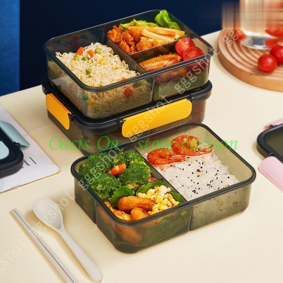 Rakuten - 弁当箱 一段 大容量 仕切り お弁当箱 男性 女の子 保温 lunchbox 漏れ防止 フレッシュ 冷蔵4-5時間 仕切り付き 食品保温 弁当箱 1段 1500ml 通勤 ピクニック