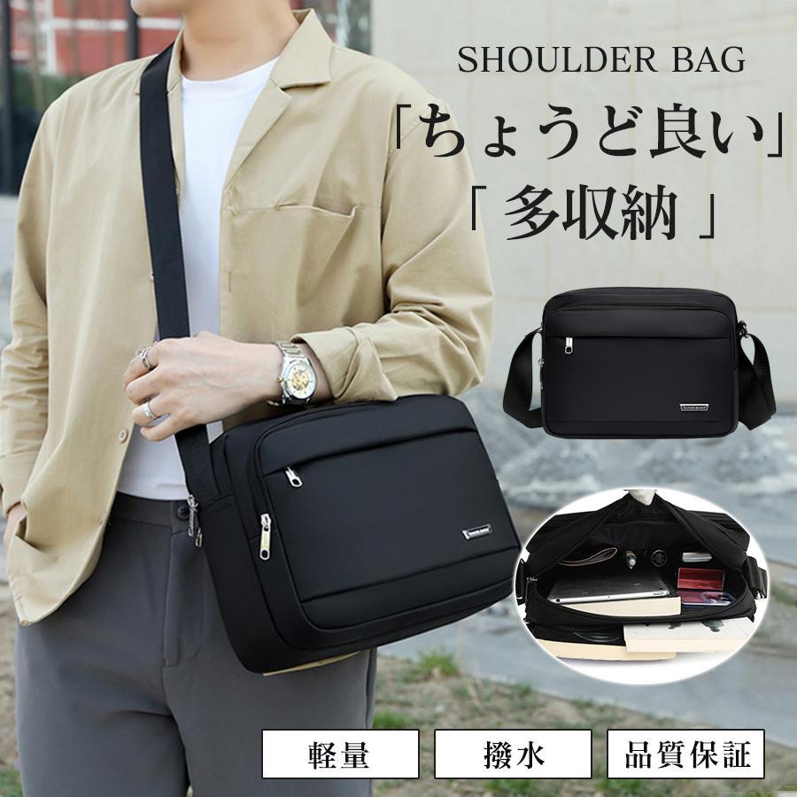 Rakuten - ショルダーバッグ メンズ 多収納バッグ 多ポケット レディース 軽量 男女兼用 高品質 メッセンジャーバッグ 大容量 防水 撥水 斜め掛け カジュアル