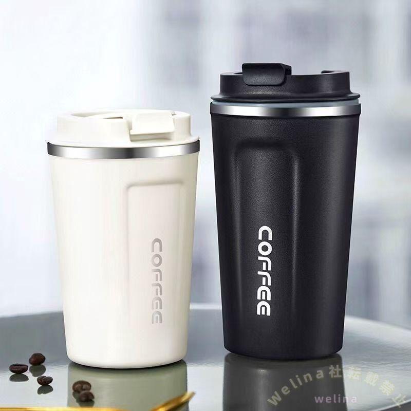 Rakuten - ステンレス製タンブラー コーヒーや水筒として使える保温・保冷機能付き、510mlサイズのコンパクトなマグカップ、滑り止め付きで漏れ防止
