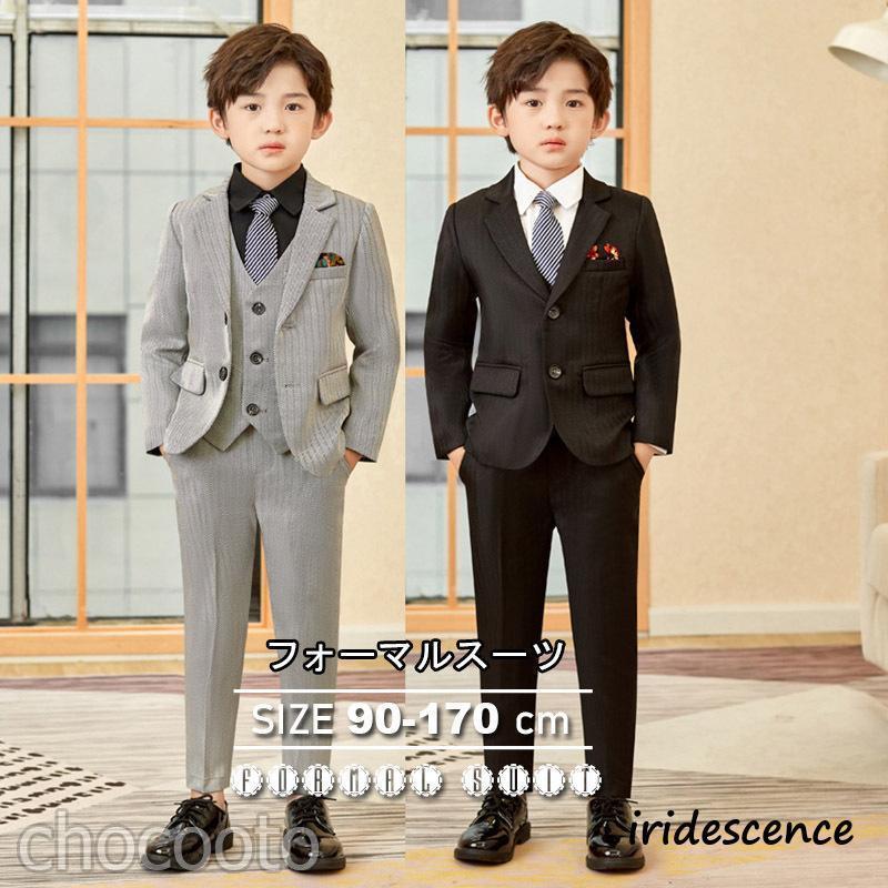Rakuten - 子供服 フォーマル スーツ おしゃれ 入学式 卒業式 男の子 タキシード キッズ 結婚式 発表会 卒園式 七五三 誕生日 子ども ジュニア 110 120 130
