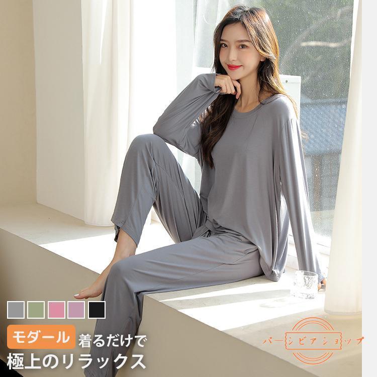 Rakuten - ルームウェア パジャマ レディース 長袖 前開き リカバリー 回復 休養 春 夏 秋 ナイトウェア 上下セット 部屋着 母の日 蒸れにくい 柔らかい 疲労回復パジャマ
