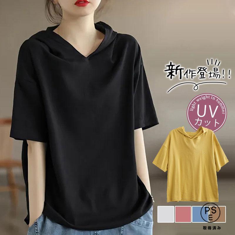乐天商城 - 半袖パーカー レディース パーカー フード付き ゆったり 薄手 Tシャツ カジュアル カットソー ス プルオーバー 夏服