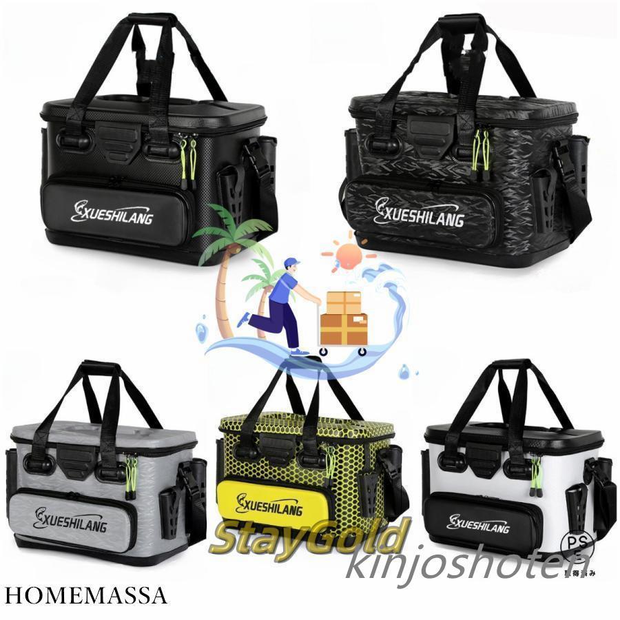 Rakuten - 釣り バケツ 釣り用ケース タックルバッグ 釣りボックス 多機能 40L 大容量 EVA素材 防災 収納コンテナ タックルバッグ