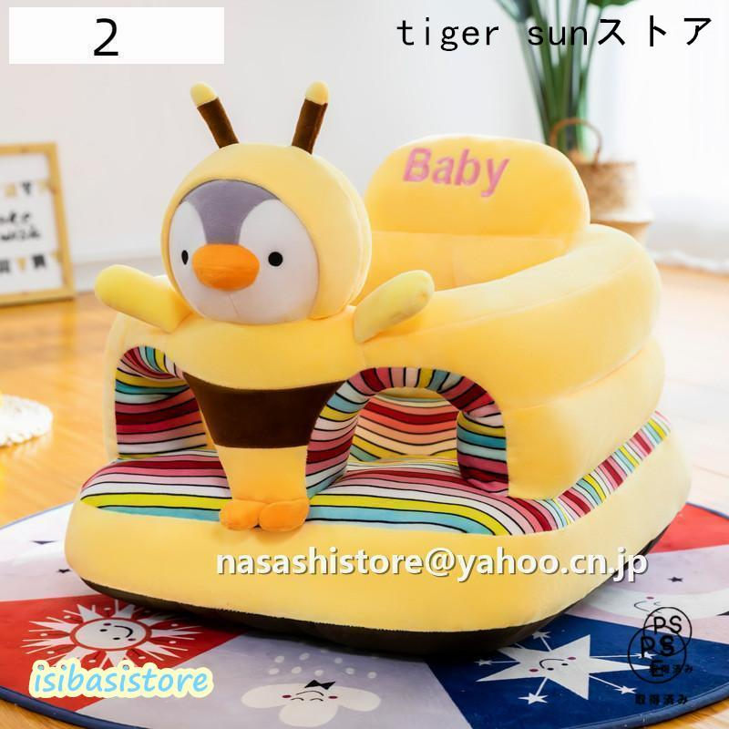 �٥ӡ����ե��� �٥ӡ������� �°ػ� �٥ӡ��ػ��֤�����ѥ��������� ���֤������� ���� �󤹤�� ������� ž���ɻ�ξ����� ������ǽ �л��ˤ� ����