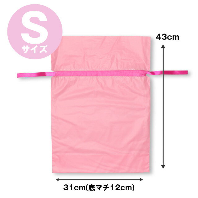 PINKHUNT ピンクハント ギフトラッピン...の紹介画像3