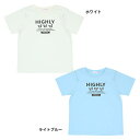 【30%OFF アウトレットSALE】 通販限定 肩ファスナー 開き Tシャツ 8175K 子供服 キッズ ジュニア 女の子 PH 小学生 お出かけ かわいい ...