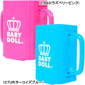 BABYDOLL　王冠　水筒　ランチシリーズ　入園・入学#ドリンクホルダー-0234(ベビードール)【あす楽】