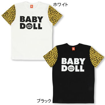 【50％OFF ファイナルSALE】通販限定 親子ペア 袖ヒョウ柄Tシャツ-大人 男女兼用 レディース メンズ お揃い リンクコーデ ペアコーデ ベビードール BABYDOLL starvations-9628A_ss_sts