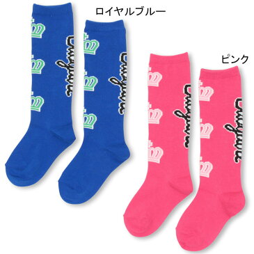 BABYDOLL ハイソックス-子供服 雑貨 ベビー キッズ 男の子 女の子 ベビードール starvations 9680 2017fw vip30