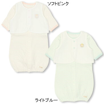 BABYDOLL MY FIRST BABYDOLL ベスト付2WAYオール-子供服 ベビー ベビー服 新生児 男の子 女の子 ベビードール starvations 0048B 2017fw
