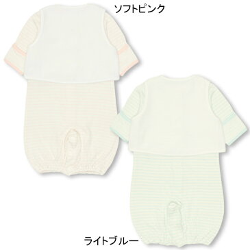BABYDOLL MY FIRST BABYDOLL ベスト付2WAYオール-子供服 ベビー ベビー服 新生児 男の子 女の子 ベビードール starvations 0048B 2017fw