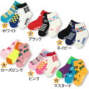5/2NEW BABYDOLL 3Pクルーソックスセット(靴...