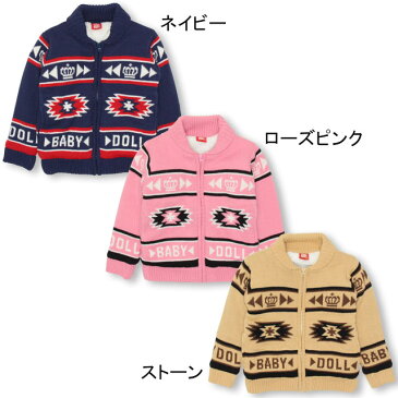オルテガ ニット カウチン 1449K ベビードール BABYDOLL 子供服 ベビー キッズ 男の子 女の子 あったか ボア ふわふわ もこもこ vip50