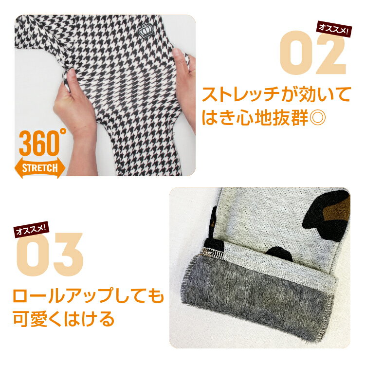 【6/23まで40％OFF SALE】裏起毛あったかフィット ウルトラストレッチ ヒート ロングパンツ/全12色 HEAT PANTS 3261K 暖パン 冬用 通販限定カラーあり ベビードール BABYDOLL 子供服 ベビー キッズ 男の子 女の子