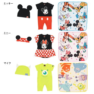 BABYDOLL ディズニー ギフトセット 子供服 男の子 女の子 ブルー/ピンク/イエロー 70-80cm 子供服 ベビー ベビー服 新生児 ベビードール starvations DISNEY★Collection 0132B 2018ss【DY】