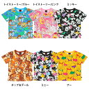 4/25限定！当選確率1/2 最大100 Pバック★【S40】 親子お揃い ディズニー 総柄 Tシャツ 8022K ベビードール BABYDOLL 子供服 ベビー キッズ 男の子 女の子 DISNEY★Collection